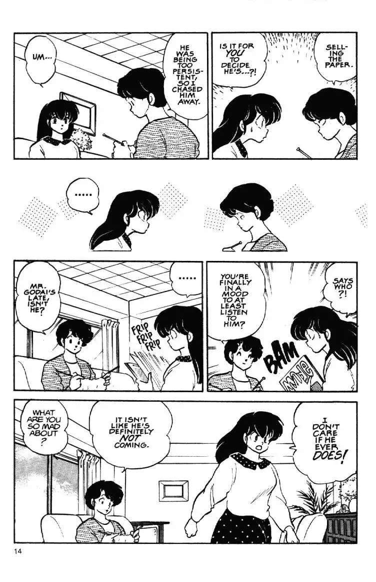 Maison Ikkoku Chapter 46 16
